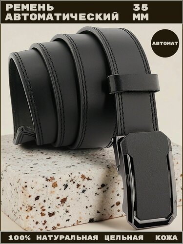 Изображение товара Ремень для мужчин