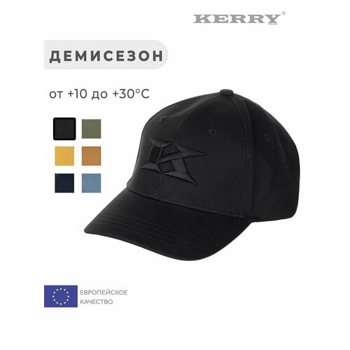 Бейсболка KERRY Весна-лето 2024 для детей, размер 56, черный