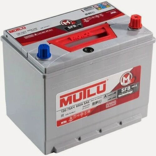 Изображение товара Аккумулятор Mutlu SFB D26.75.064. C, 260x173x225, обратная полярность, 75 Ач