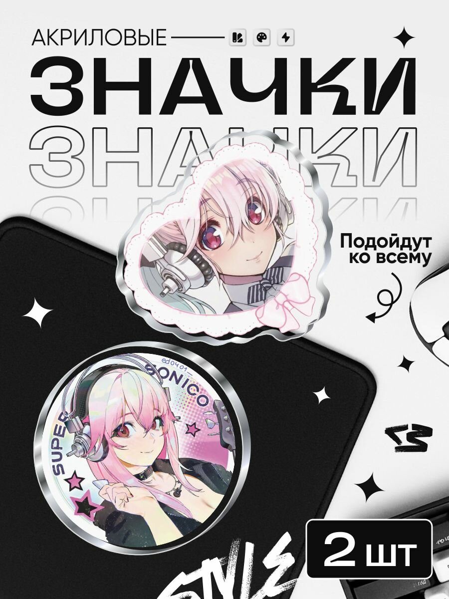 Значок OK-REAL