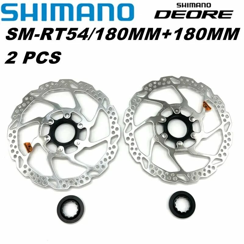 SHIMANO SM RT54 Велосипедный дисковый тормоз с центральным замком, тормозной диск 180 мм,2 шт.