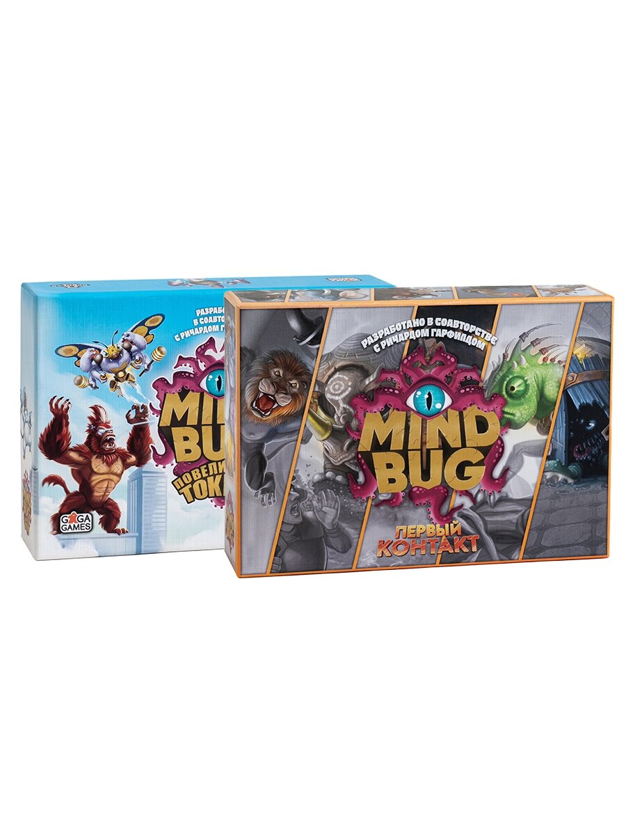 Комплект настольных игр Майндбаг: Первый Контакт + Майндбаг х Повелитель Токио, Mindbug