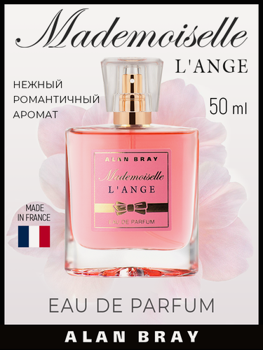 Изображение товара Духи женские Alan Bray Mademoiselle L'Ange 50мл Парфюмерная вода женская, свежие подарок