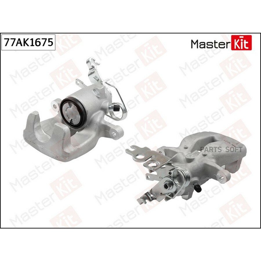 Суппорт Volkswagen CADDY III (2KB, 2KJ, 2CB, 2CJ) 2004 - 201 зад. прав. MASTERKIT 77AK1675 | цена за 1 шт
