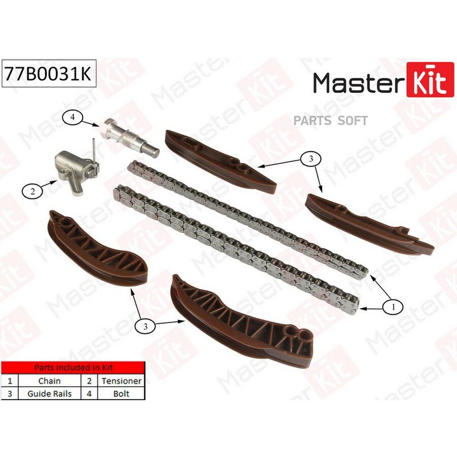 Комплект цепи ГРМ BMW E81/E87/F20/F21/E82/E90/E91/E84 N47D20 07-15 (без звездочек) MASTERKIT 77B0031K | цена за 1 шт
