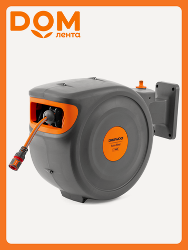 Изображение товара Катушка автоматическая DAEWOO DWR3040, 40 м, со стопором, с адаптером и распылителем, серая