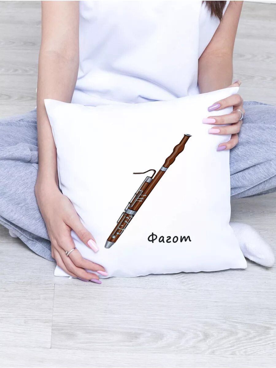 Подушка Фагот