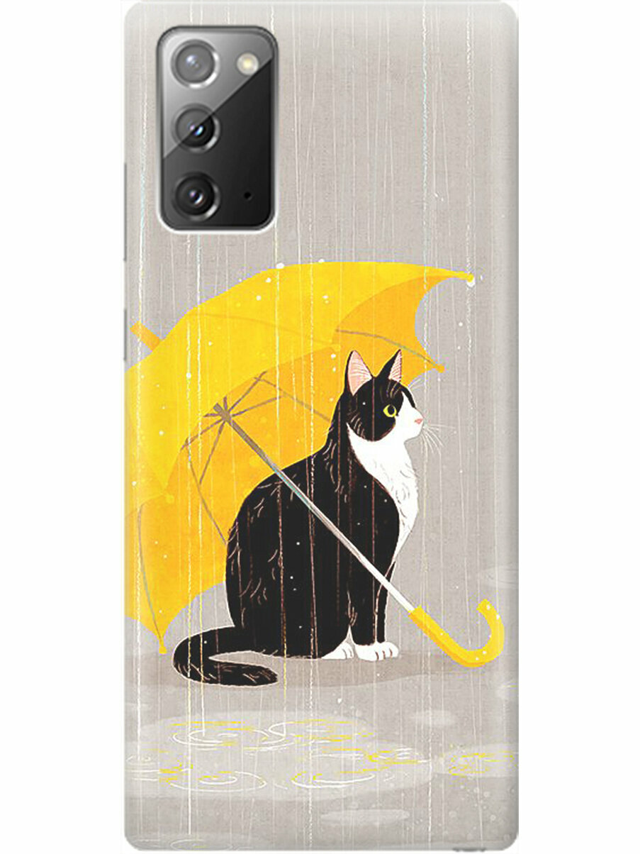 Ультратонкий силиконовый чехол-накладка для Samsung Galaxy Note 20 с принтом "Кот с желтым зонтом"