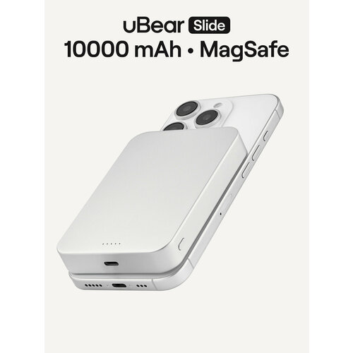 фото Внешний аккумулятор powerbank magsafe ubear slide 10000mah, pd20w, qi2 / повербанк для айфона