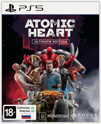 Изображение товара Atomic Heart - Ultimate Edition (PlayStation 5, Русская версия) / Игра на диске PS5