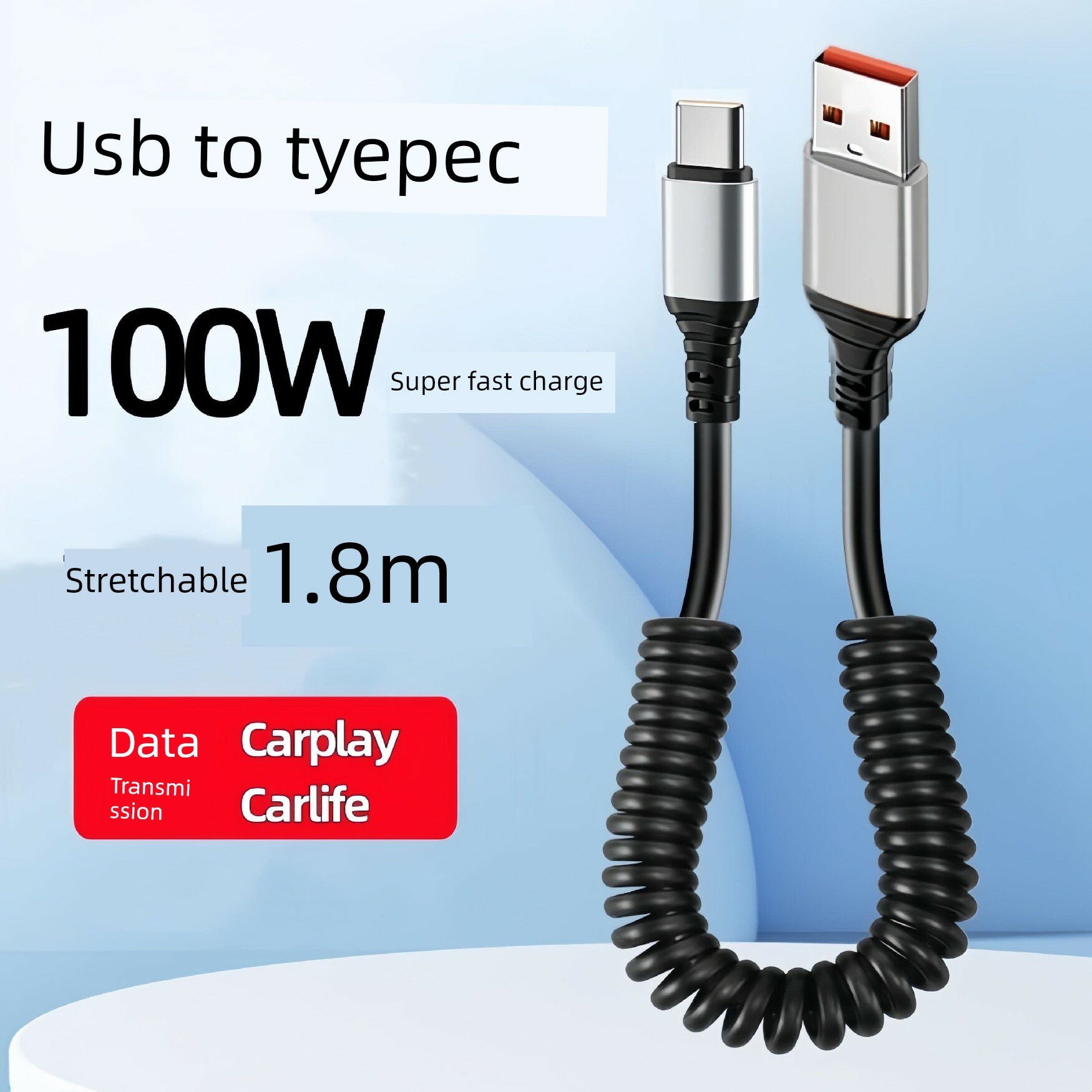 Коаксиальный кабель USB-C с двумя разъемами для сверхбыстрой зарядки 100 Вт