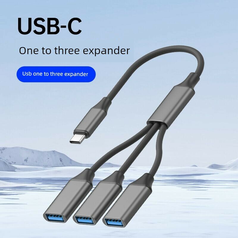 Type-C USB хаб 3 в 1 адаптер с одним портом Type-C для мобильных телефонов и планшетов