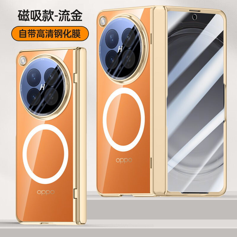 Чехол Для OPPO Find N6/Оппо Финд N6, soft touch, чехол-кардиомонитор, стекло, поликарбонат (PC), защита камеры, ударопрочный, усиленные углы, OPPO, OPPO Find N6, gold,