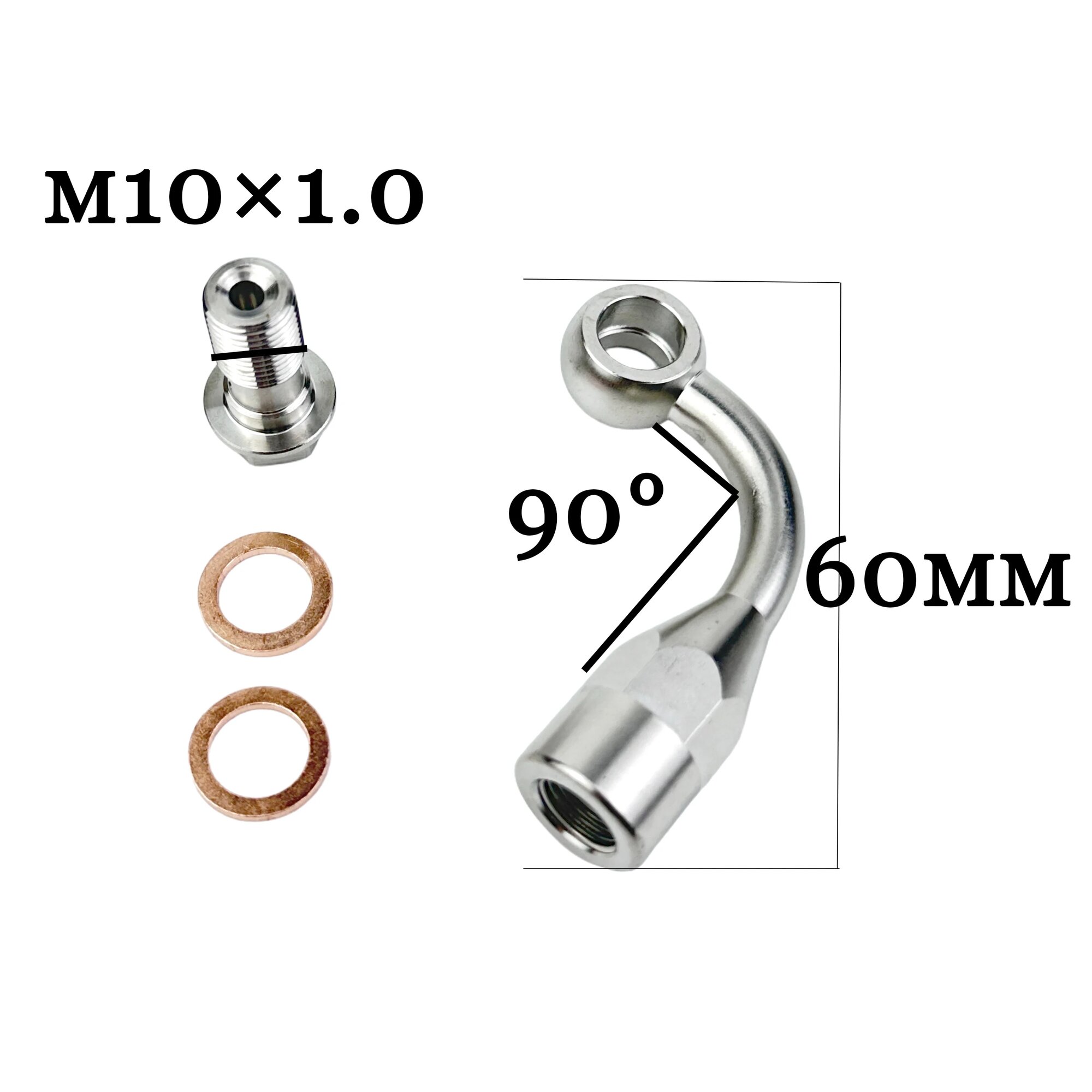 Муфта банджо 90° M10x1.0 из нержавеющей стали 304