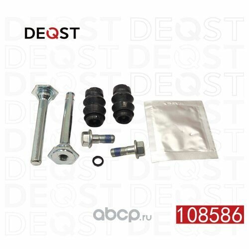 Ремкомплект суппорта DEQST 108586