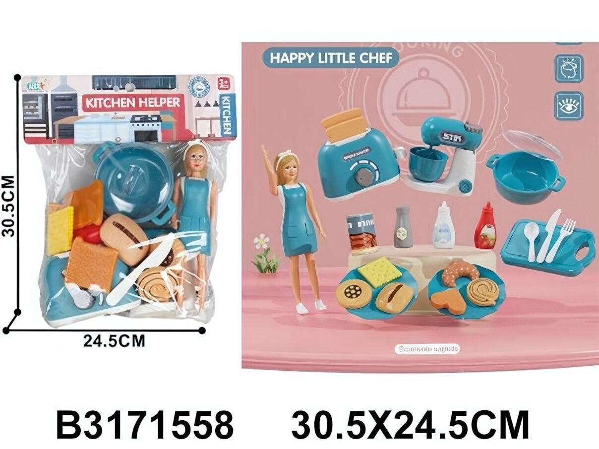 Игровой набор «Кухонный» с куклой, 23 предмета, пластик, от 3 лет