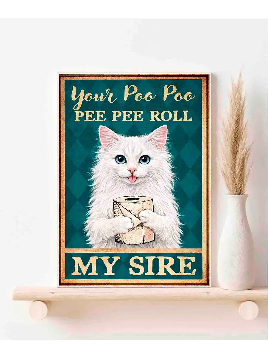 Турецкая ангора, Your Poo Poo, Плакат 30x42см