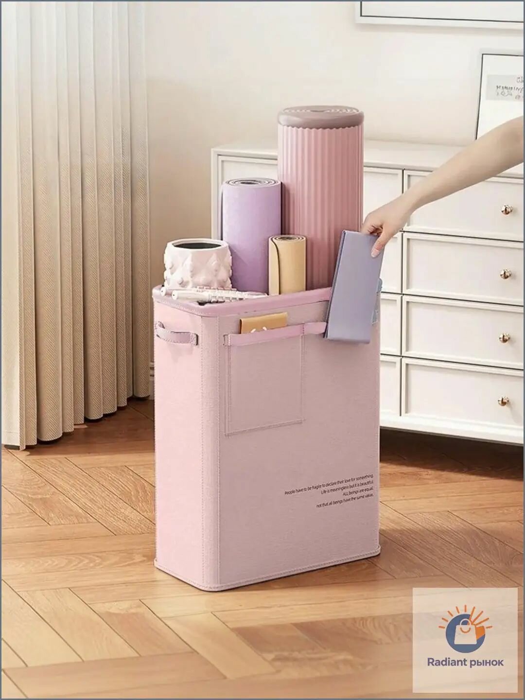 Коробка для хранения длина 41 см, ширина 21 см, высота 53 см.