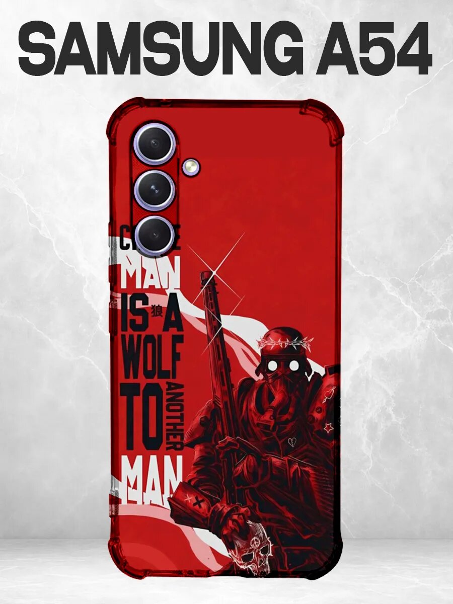 Чехол на Samsung A54 Warhammer 40000 цитата WH40K