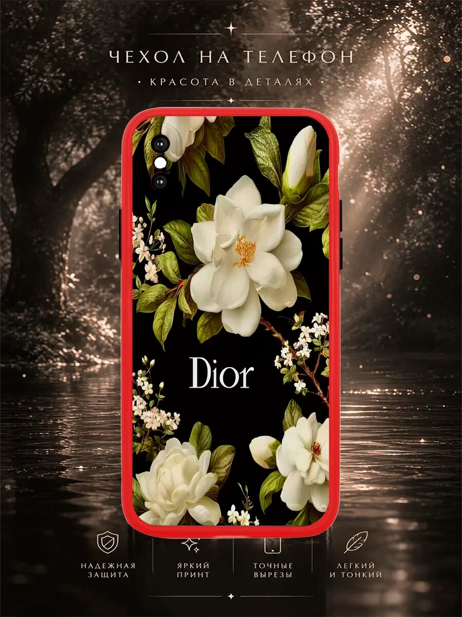 Матовый чехол на iPhone X/XS Dior с цветами арт