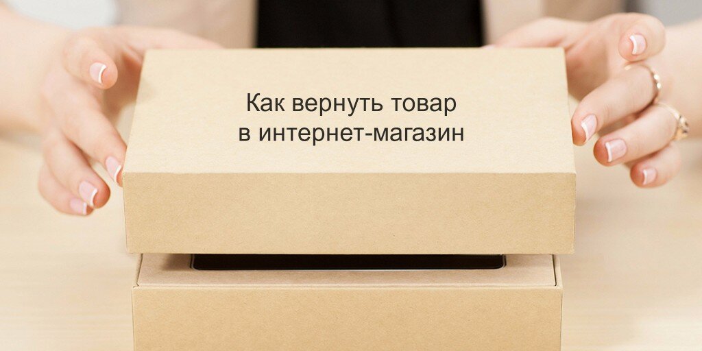 Яндекс Маркет Интернет Магазин Рязань Доставка
