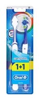 Зубная щетка Oral-B Комплекс Пятисторонняя чистка синий / синий 2 шт