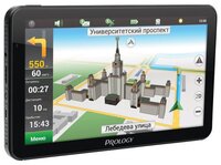 Навигатор Prology iMap-7700