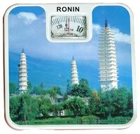 Весы Ronin РА01 BU