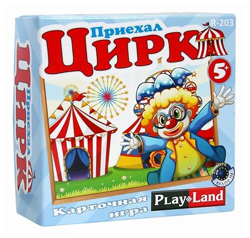 Настольная игра Play Land Цирк приехал R-203