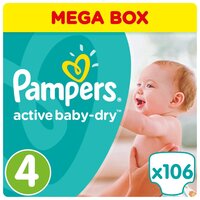 Pampers подгузники Active Baby-Dry 4 (8-14 кг) 106 шт.