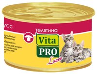 Корм для кошек Vita PRO Мяcной мусс Luxe для котят, телятина (0.085 кг) 24 шт.