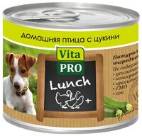 Корм для собак Vita PRO (0.2 кг) 6 шт. Мясные рецепты Lunch для собак, домашняя птица с цукини