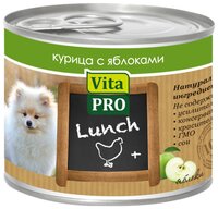 Корм для собак Vita PRO (0.2 кг) 6 шт. Мясные рецепты Lunch для собак, курица с яблоками