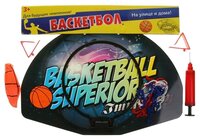 Набор для игры в баскетбол S+S Toys (B24647)