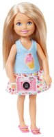Кукла Barbie Челси с аксессуарами, 16 см, DMD95