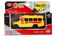 Микроавтобус ТЕХНОПАРК КАвЗ Дети (CT10-069-5) 1:43 желтый