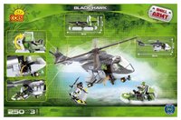 Конструктор Cobi Small Army 2355 Черный ястреб