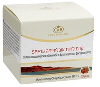 Care & Beauty Line Увлажняющий крем с облепихой и фотозащитным фактором SPF15 50 мл