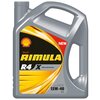 Минеральное моторное масло SHELL Rimula R4 X 15W-40 5 л - изображение