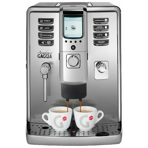 Кофеварка Gaggia Accademia (RI9702/02)