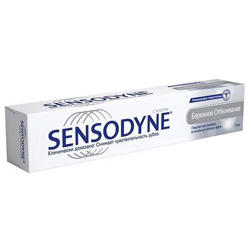 Зубная паста Sensodyne Бережное Отбеливание, для чувствительных зубов, 75 мл, 70 г зубная паста sensodyne бережное отбеливание glaхosmithkline