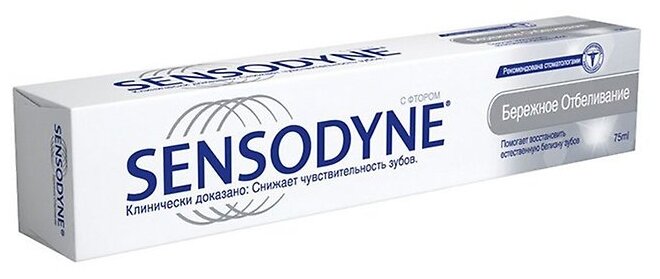 Зубная паста Sensodyne Бережное Отбеливание - GlaхoSmithKline