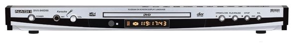 DVD-плеер Nash DIVX-840DSS