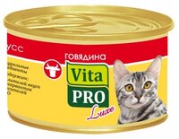 Корм для кошек Vita PRO Мяcной мусс Luxe для кошек, говядина (0.085 кг) 24 шт.