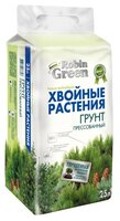 Грунт Robin Green Хвойные растения брикетированный 25 л.