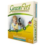 GreenFort БиоОшейник от блох для кошек и котят - изображение