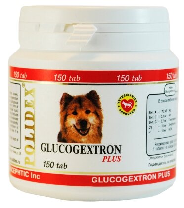 Витамины Polidex Glucogextron Plus