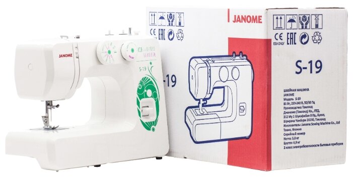 Швейная машина Janome S-19 - фотография № 9