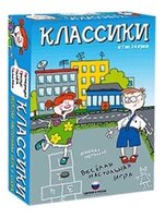 Настольная игра Биплант Классики