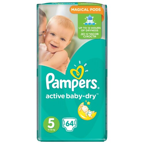 фото Pampers подгузники Active Baby-Dry 5 (11-18 кг) 64 шт.